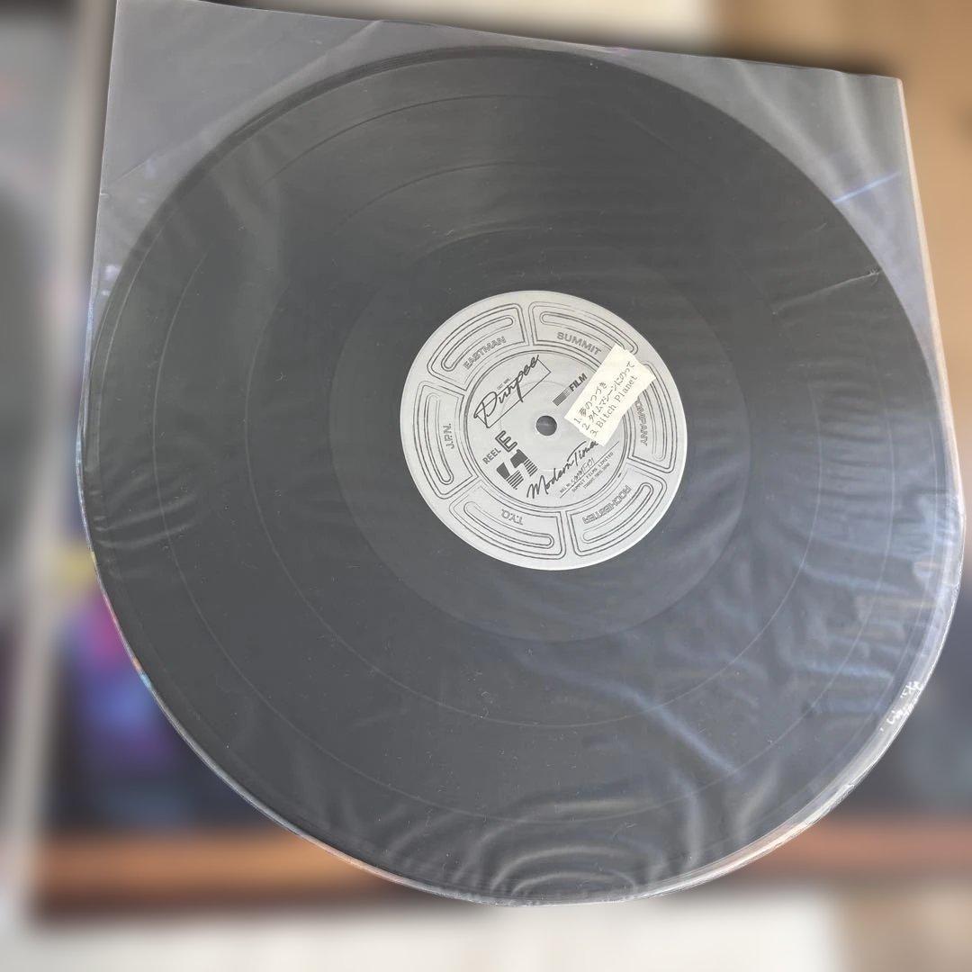 Punpee Modern Times レコード