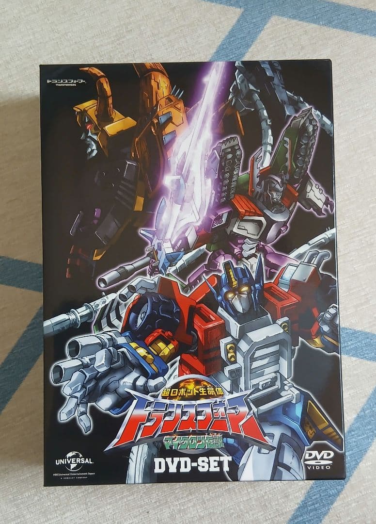 超ロボット生命体 トランスフォーマー マイクロン伝説 DVD-SET