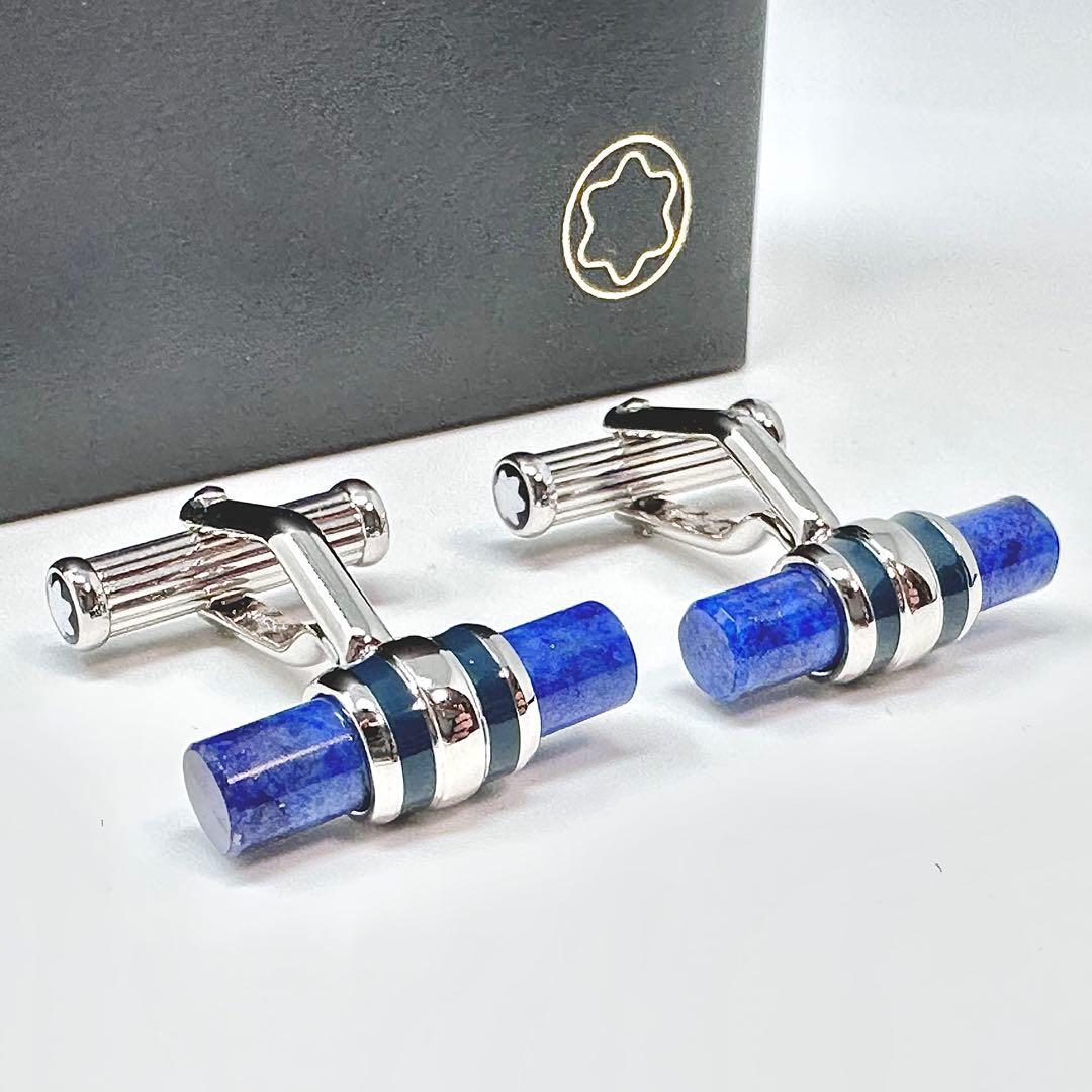 MONT BLANC カフス　スティック　ストーン　スターマーク　シルバー
