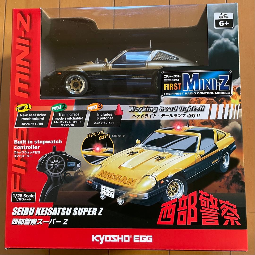 京商　FIRST MINI-Z 西部警察　スーパーZ