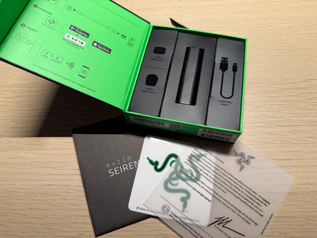 Razer レイザー Seiren BT ワイヤレスマイク クリップ型