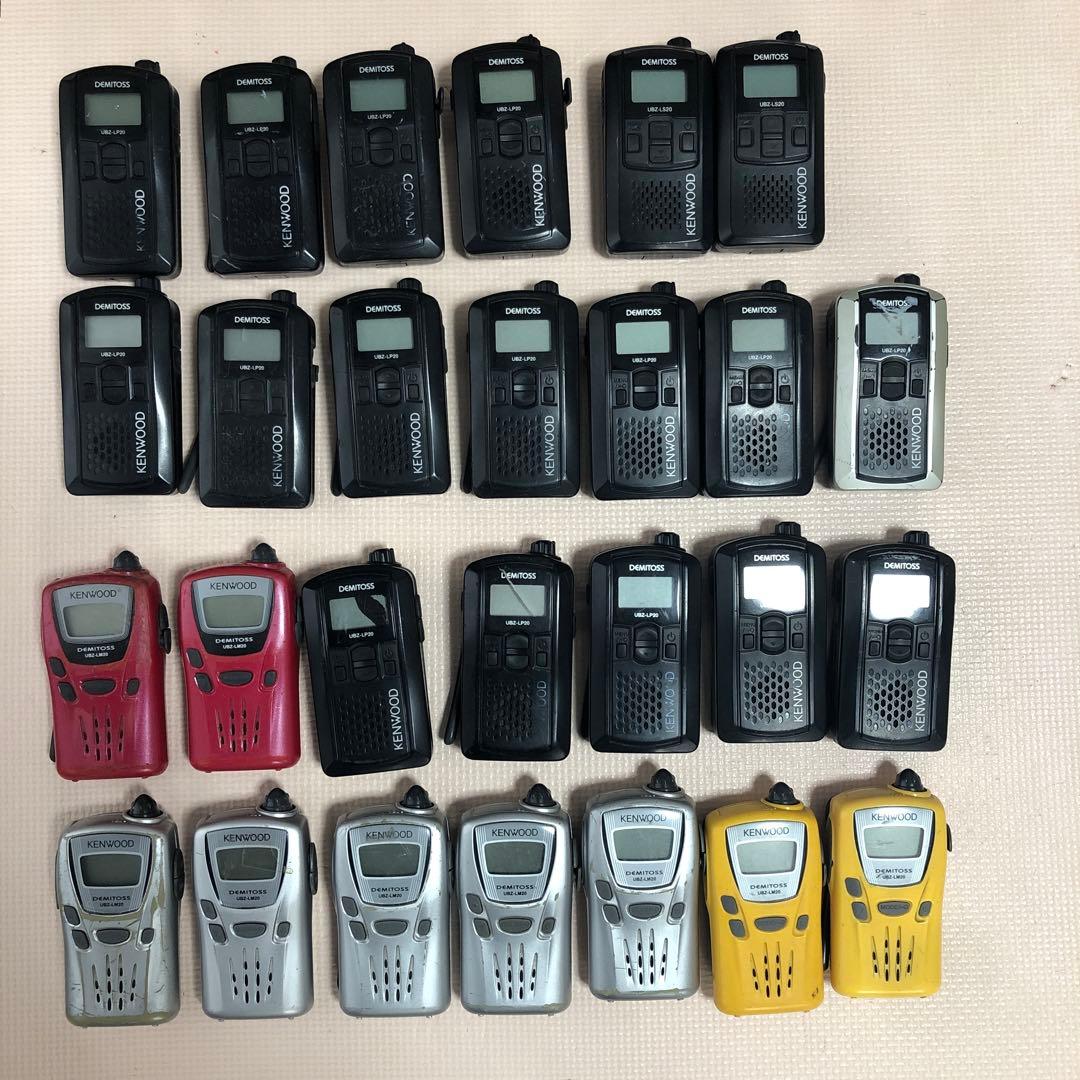 ジャンク　KENWOOD トランシーバー UBZ-LP20他　27台セット