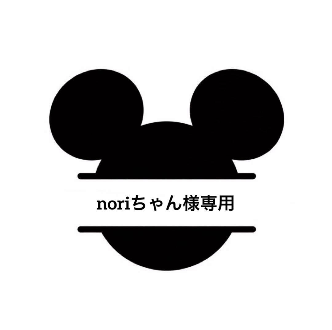 【noriちゃんです】