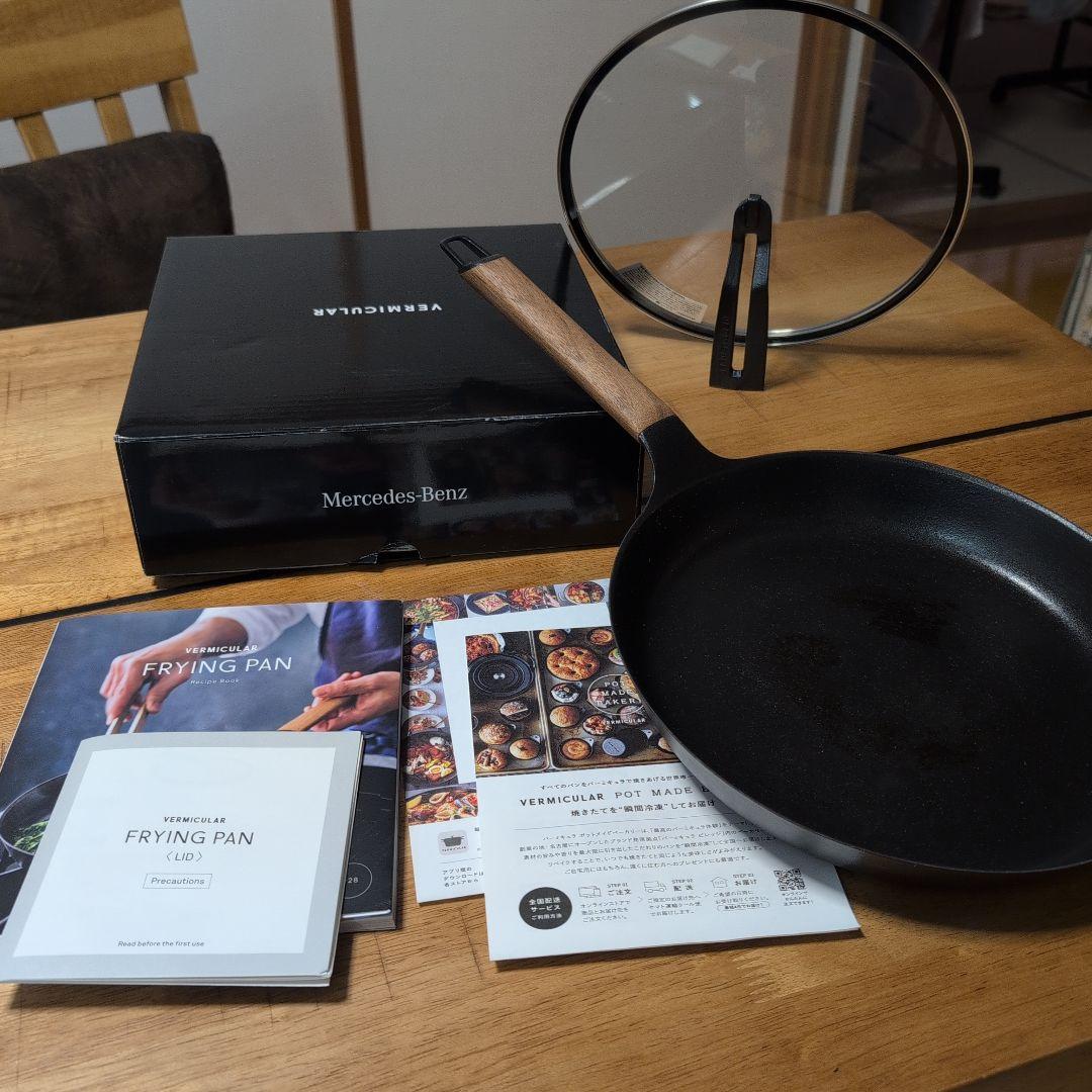 バーミキュラ　フライパン　28cm フタ付き