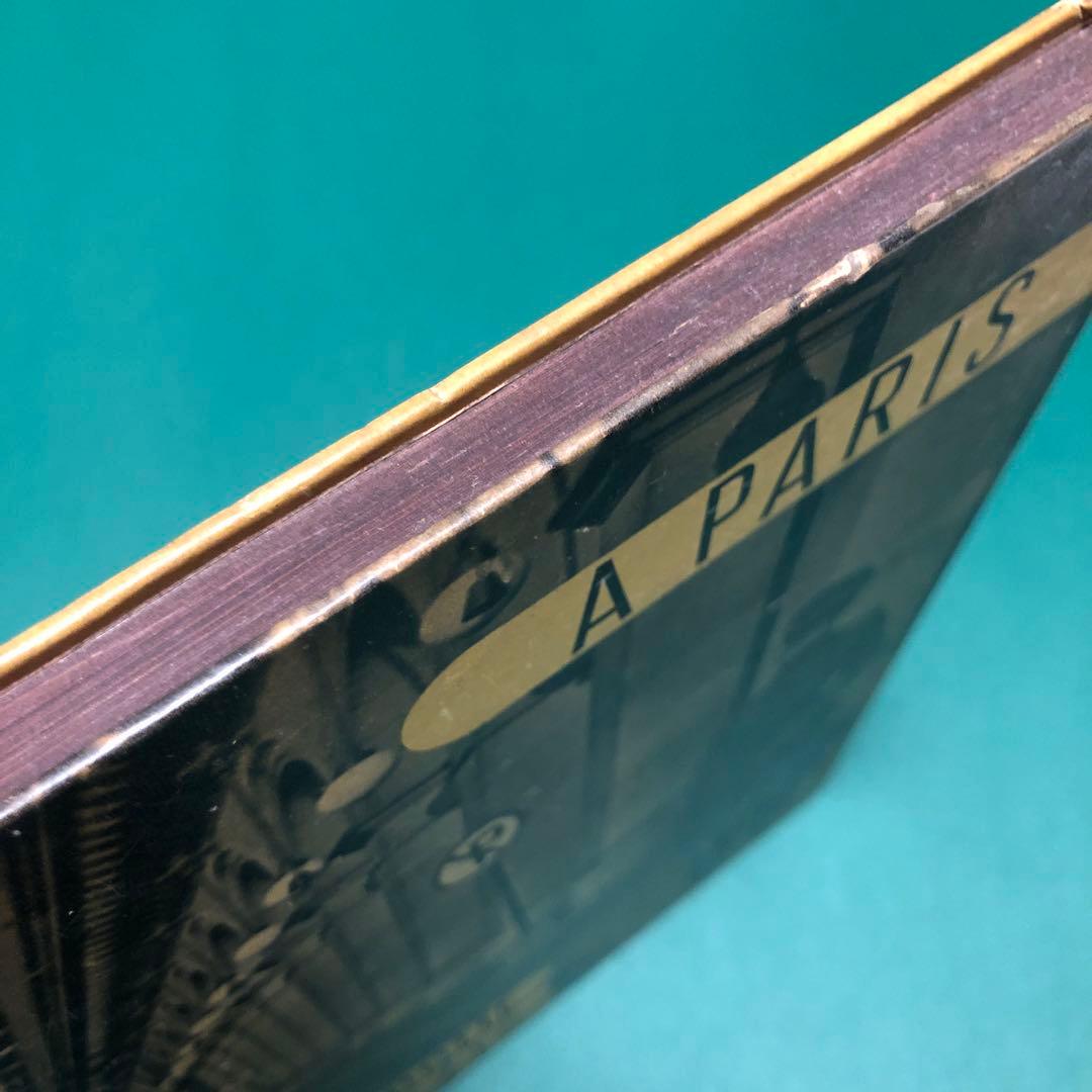 À Paris sous la botte des nazis