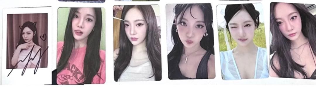 aespa whiplash kms 中華 予約特典 ニンニン 6枚セット