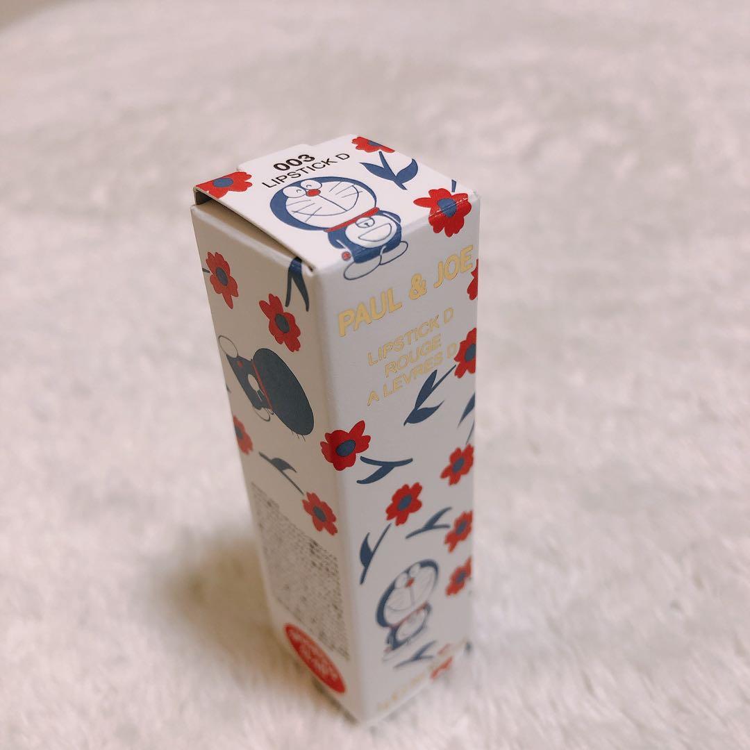 Paul & Joe リップスティック 003 ドラえもんデザイン