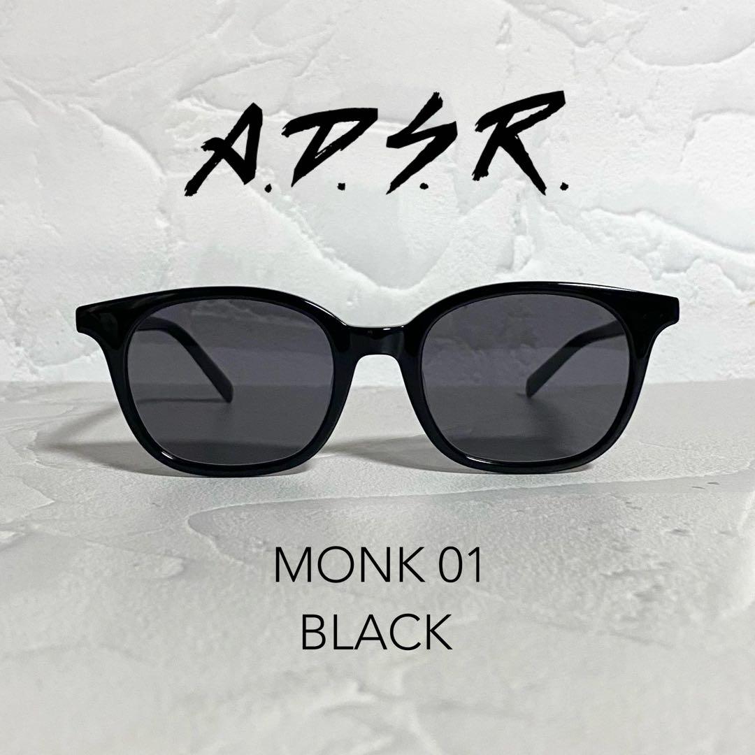 【美品】 A.D.S.R MONK 01 BLACK 付属品オール
