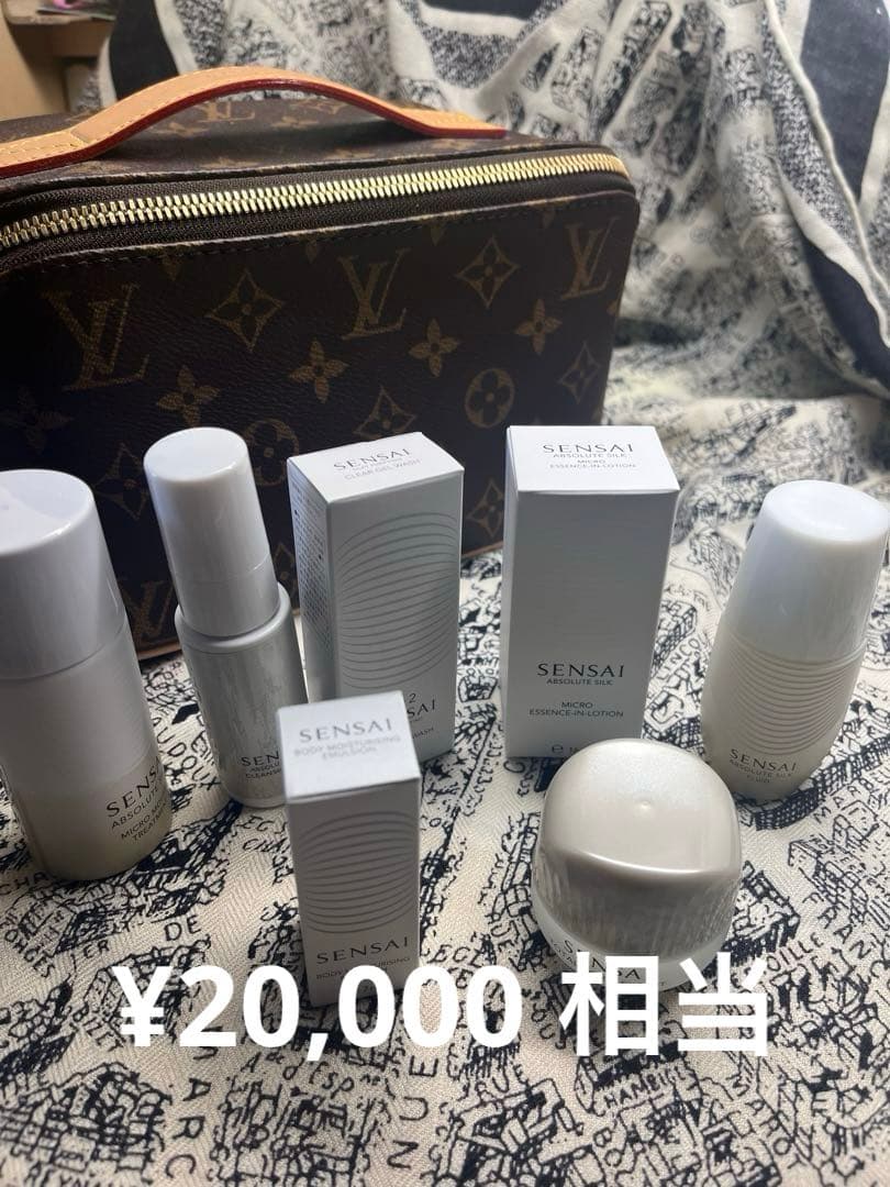 SENSAI スキンケアトライアルセット　7点