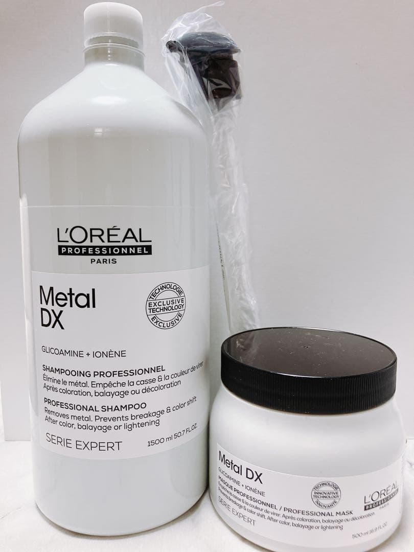 セリエ♡エクスパートメタルDXシャンプー＆メタルDXマスク☆新品