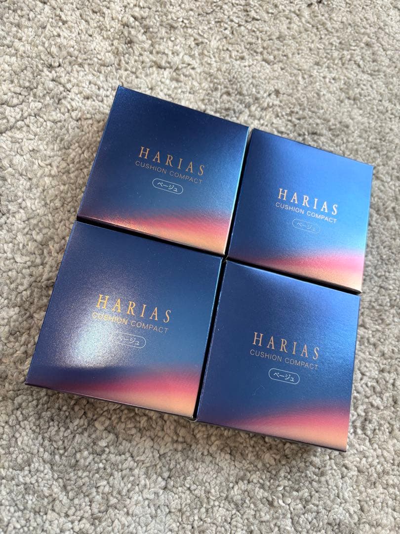 ⭐︎即日発送⭐︎新品未使用未開封　HARIAS ベージュ（レフィル）