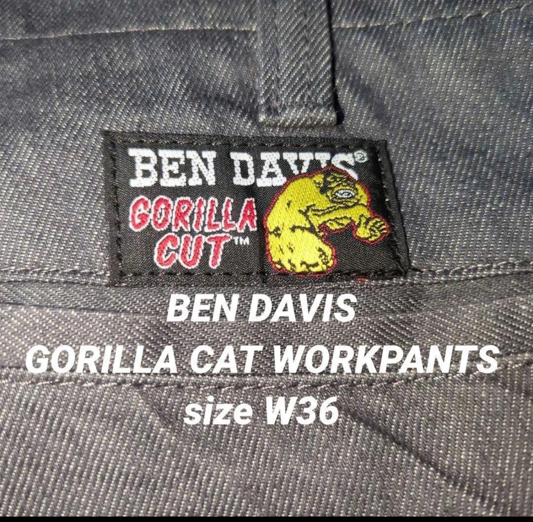 BEN DAVIS GORILLA CUT W36 ブラックデニム　ゴリラカット