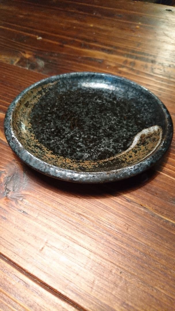 小皿 焼き物