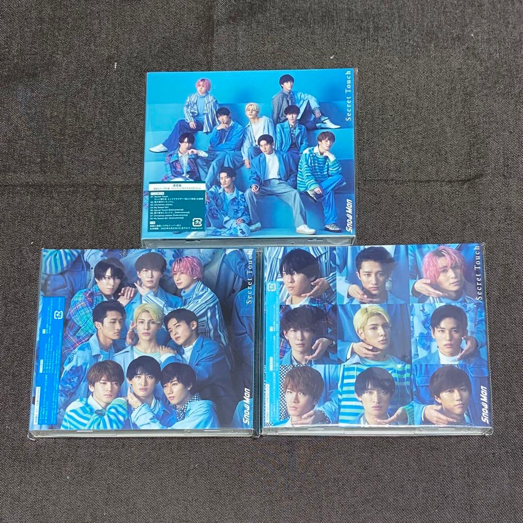 Secret Touch 3形態セット