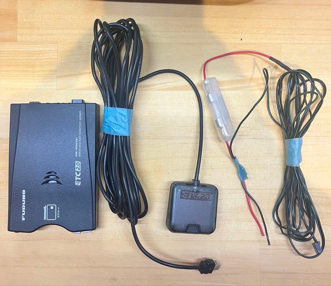 ETC 車載器　2.0 古野電気