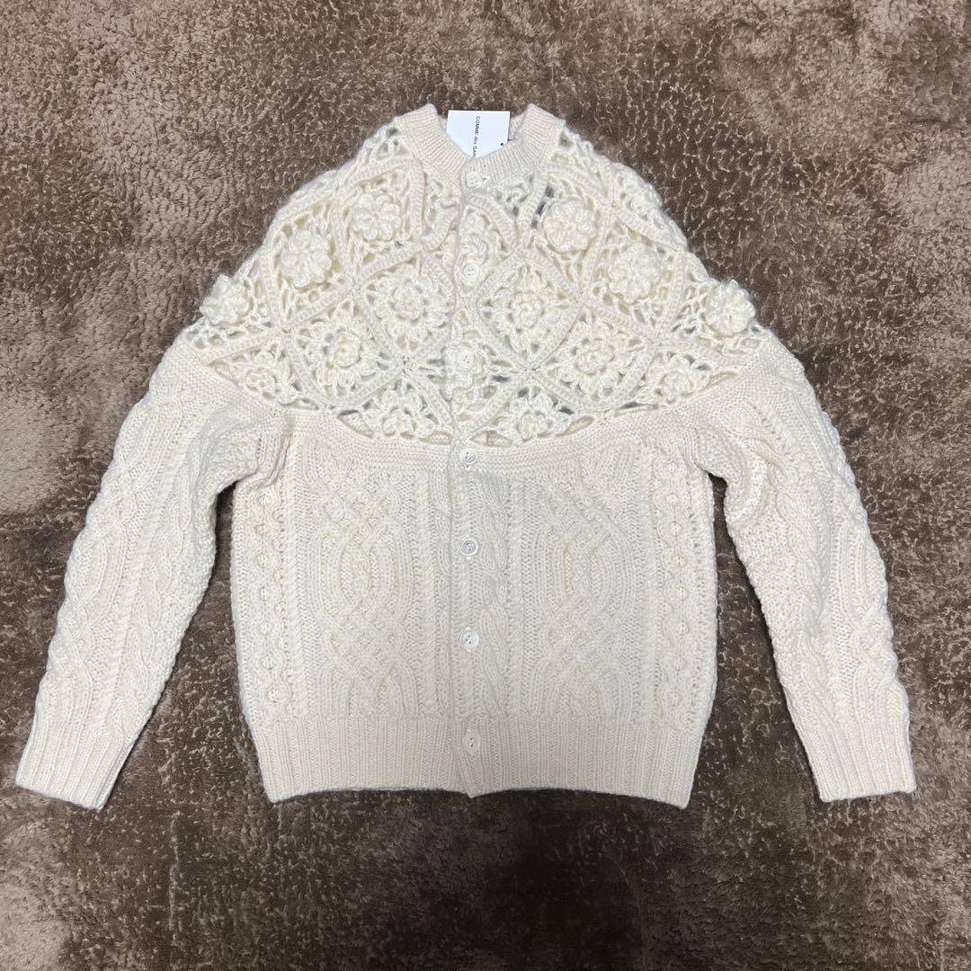 tricot COMME des GARCONS 手編み カーディガン