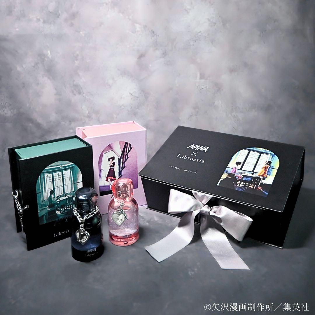 NANA×Libroaria 香水セット＋初版限定7.8巻未開封カード矢沢あい