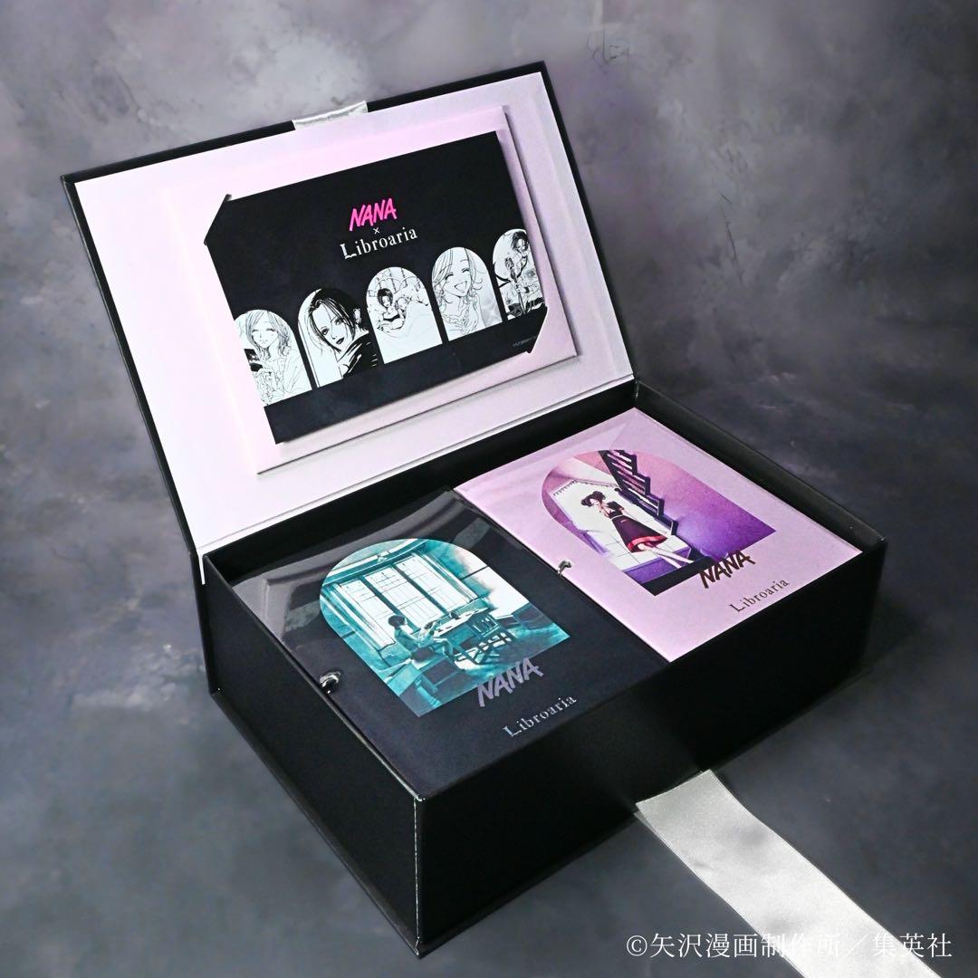 NANA×Libroaria 香水セット＋初版限定7.8巻未開封カード矢沢あい