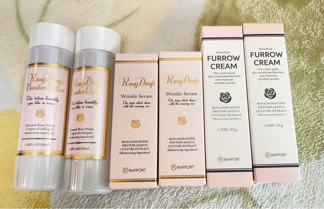 ロージードロップ　ブースターローション　セラム クリーム　セット
