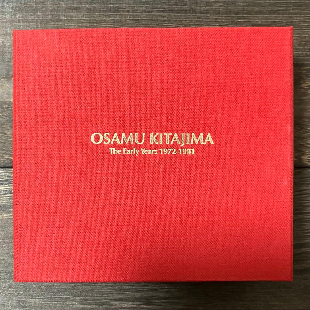 【新品】喜多嶋修 / The Early Yeas 1972-1981 ボックス