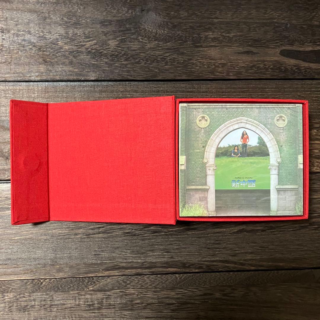 【新品】喜多嶋修 / The Early Yeas 1972-1981 ボックス