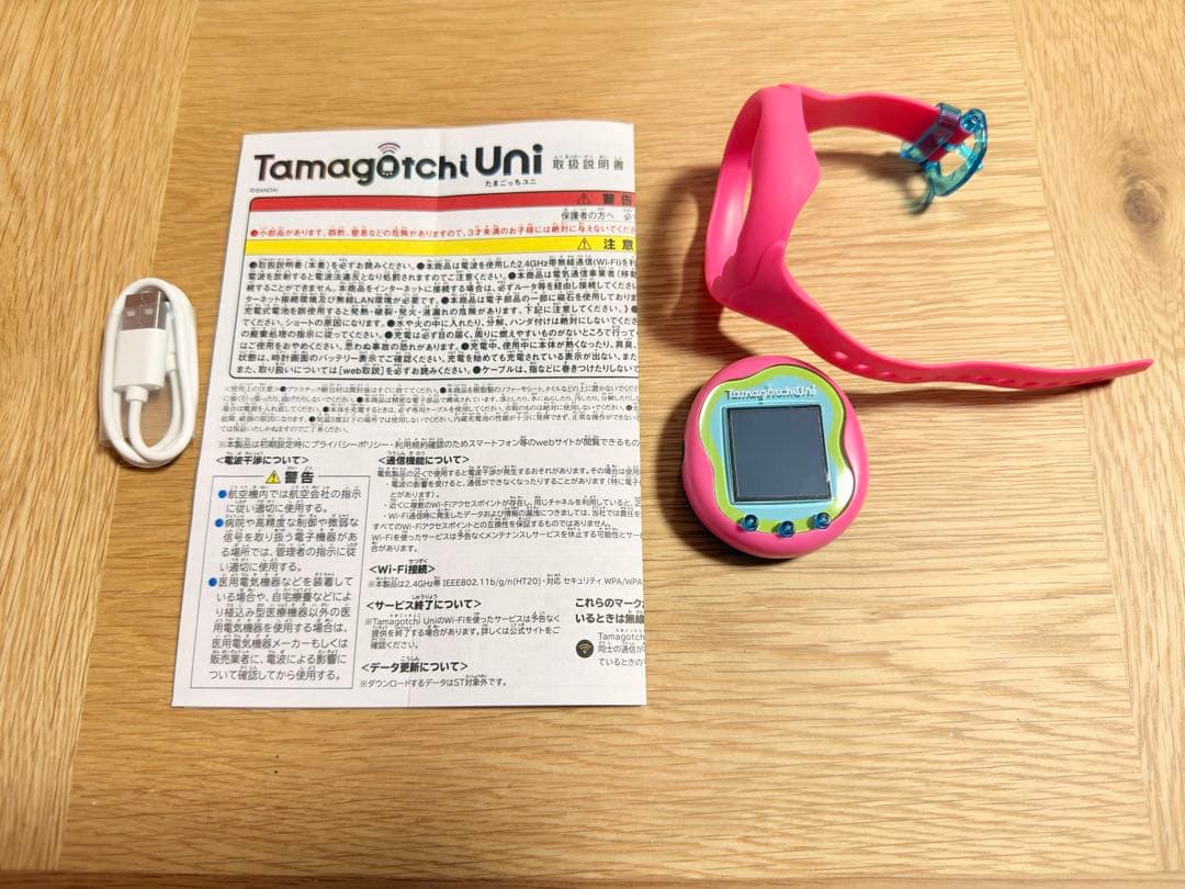 Tamagotchi Uni ピンク