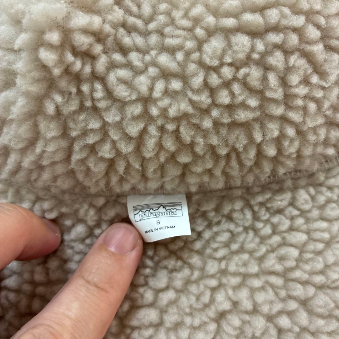 ジャケット・アウター Patagonia