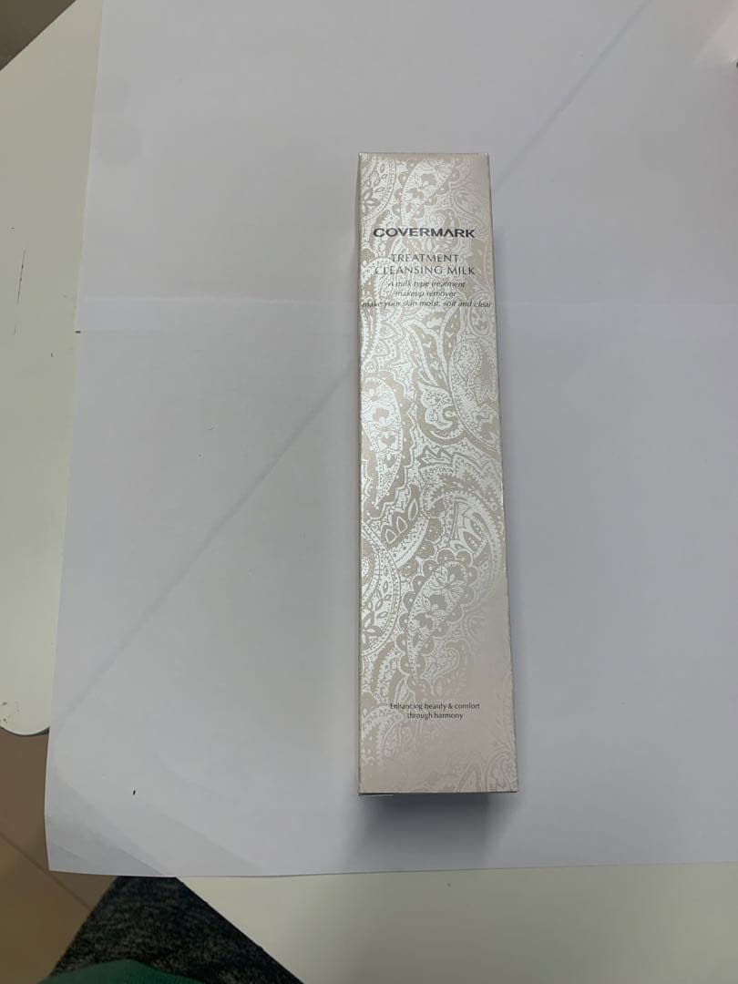 COVERTMARK クレンジングミルク