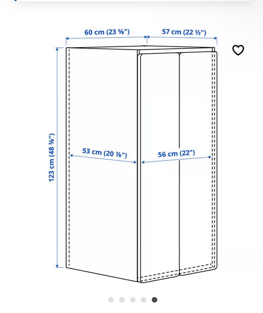 美品　IKEA スモースタード　送料込　洋服タンス　子供用タンス　収納ラック