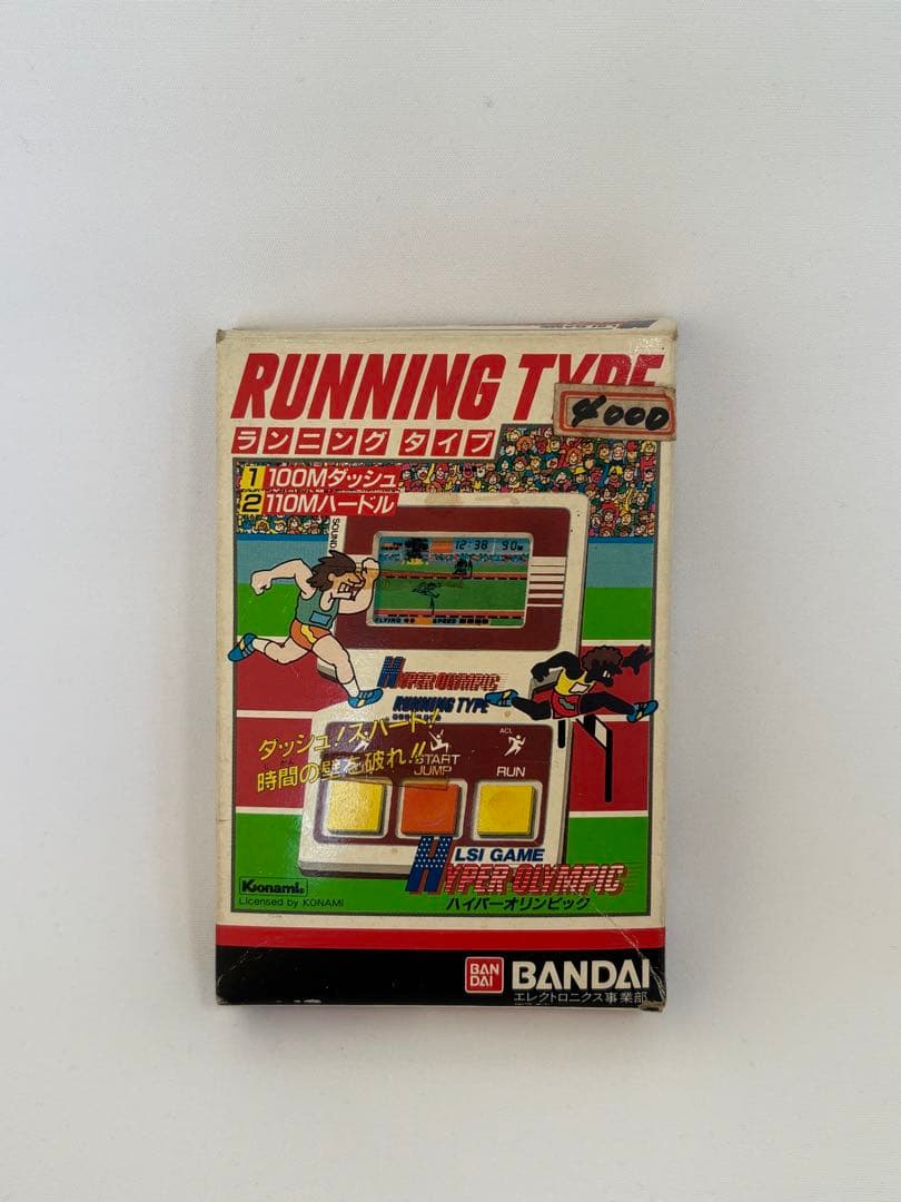 ハイパーオリンピック ランニングタイプ【未使用当時物レトロ】