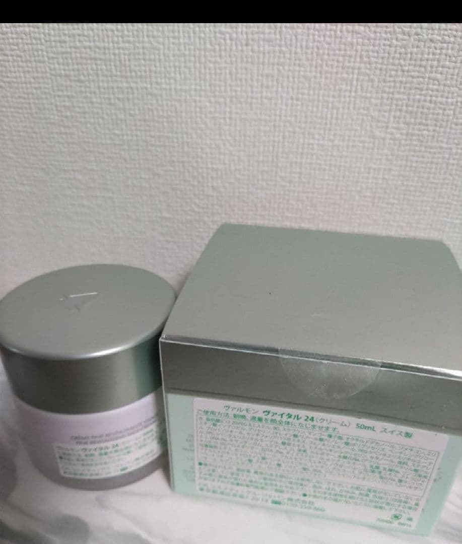 VALMONT Vitality フェイスクリーム