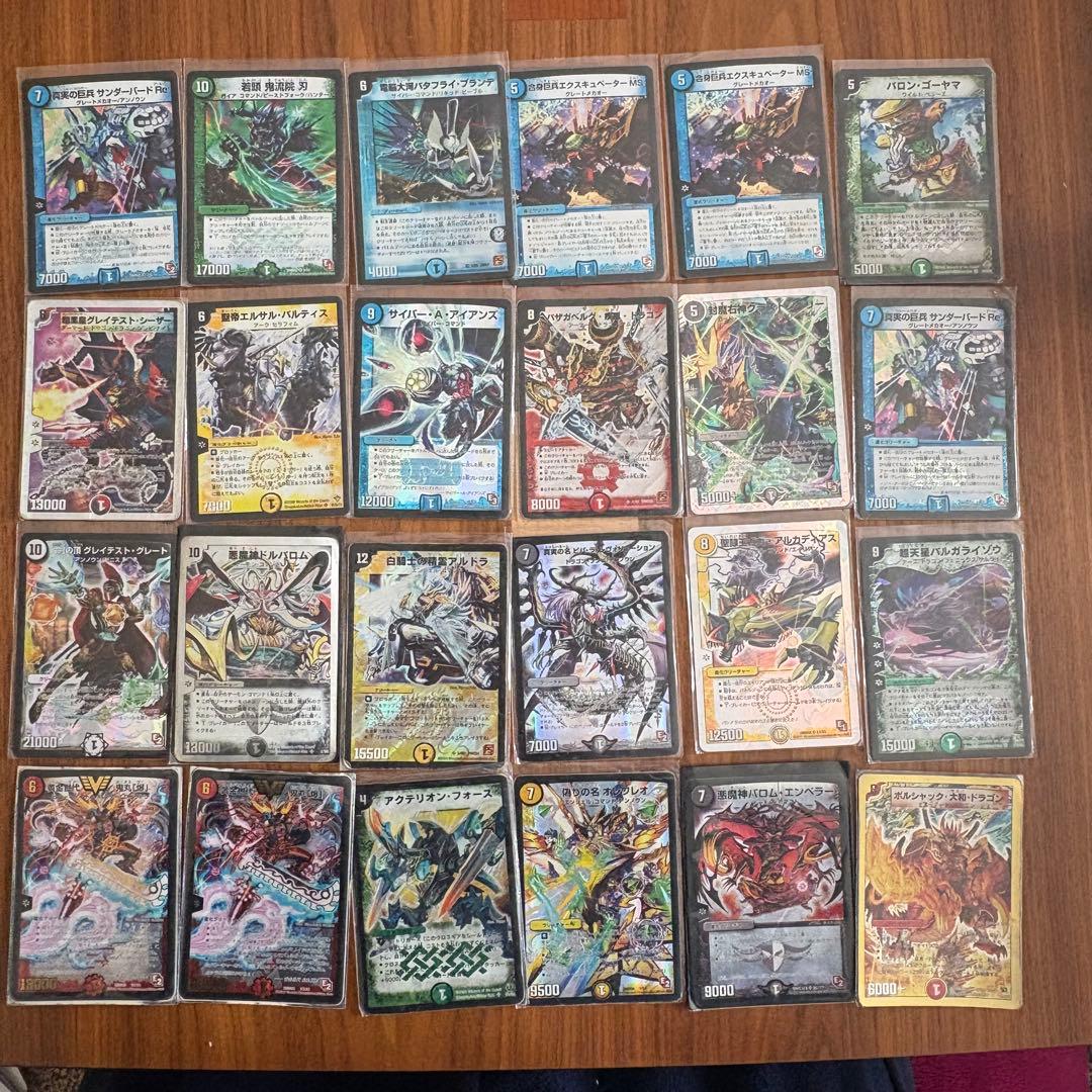 デュエルマスターズ 140枚入り福袋セット