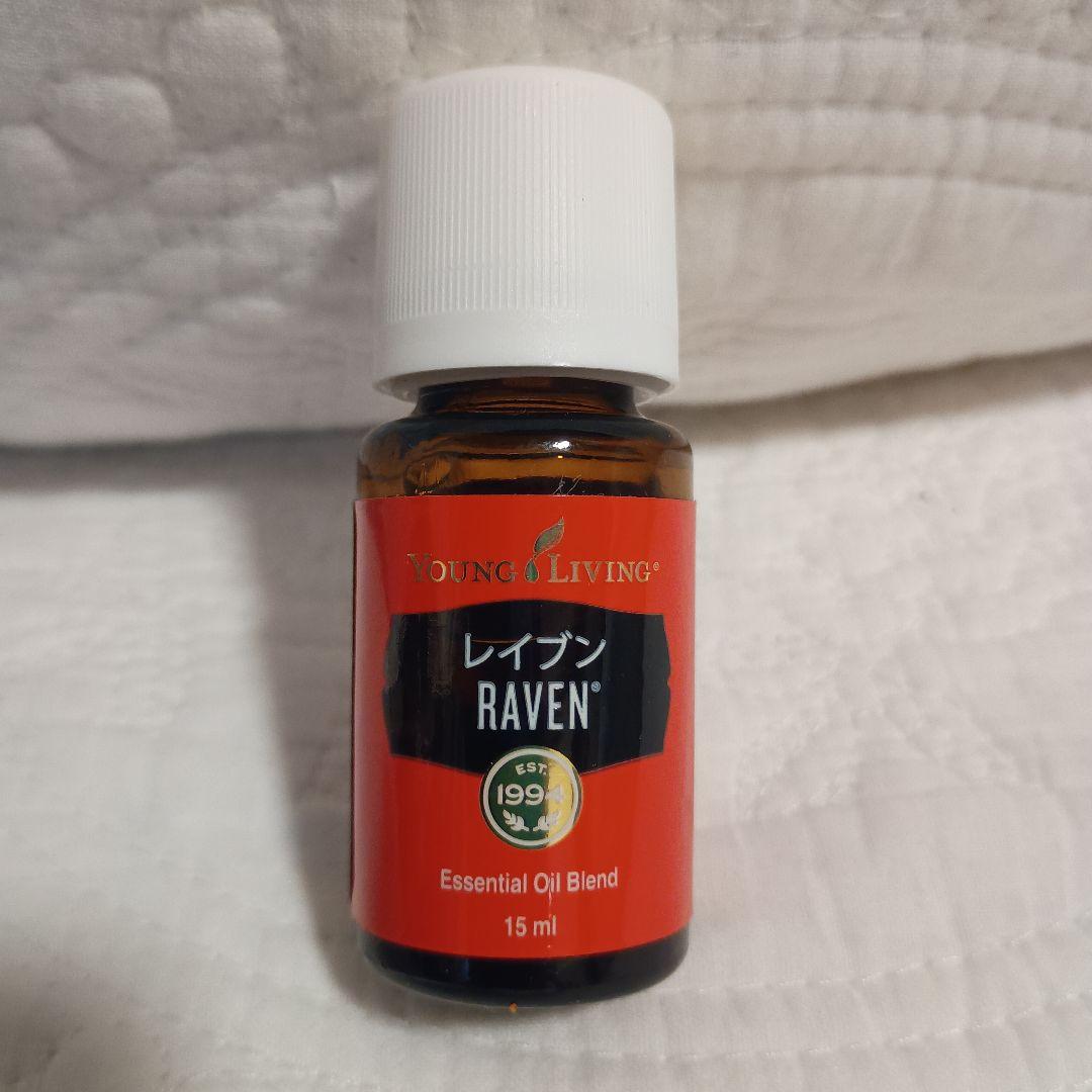 Young Living Raven レイブン エッセンシャルオイル 15ml
