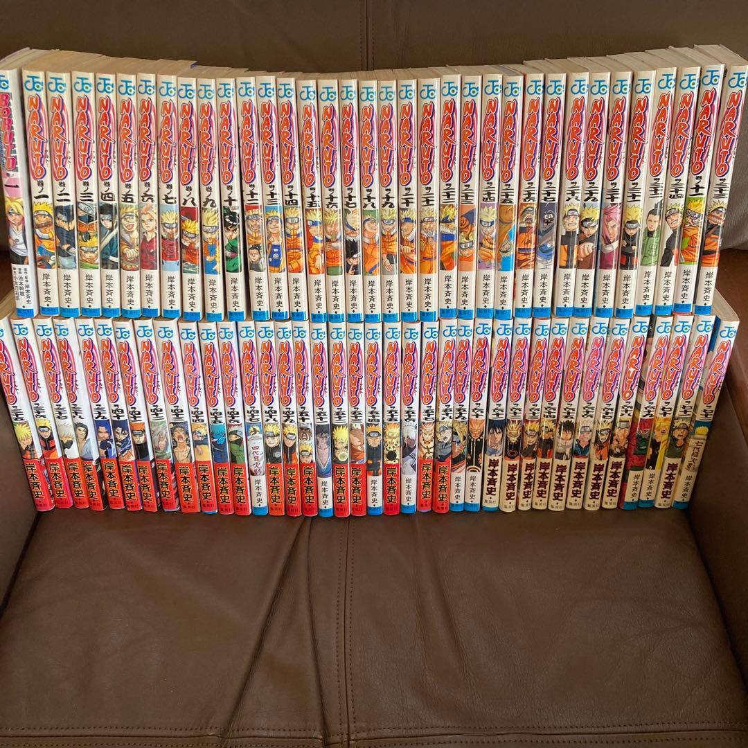 NARUTOナルト　漫画全巻
