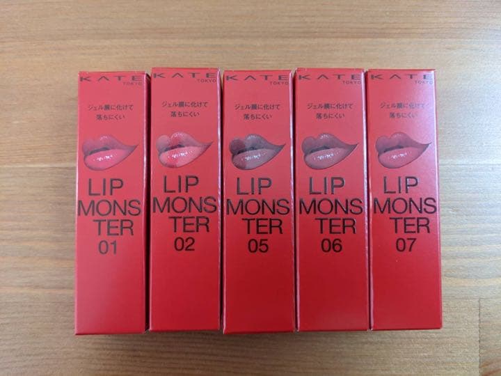 ケイト リップモンスター 01 02 05 06 07セット