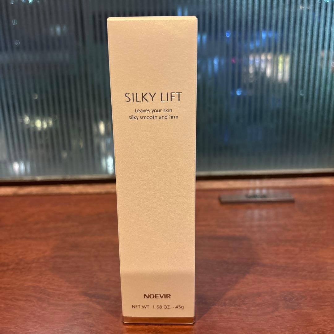 ノエビア　シルキーリフト　45g 2024年12月発売新商品