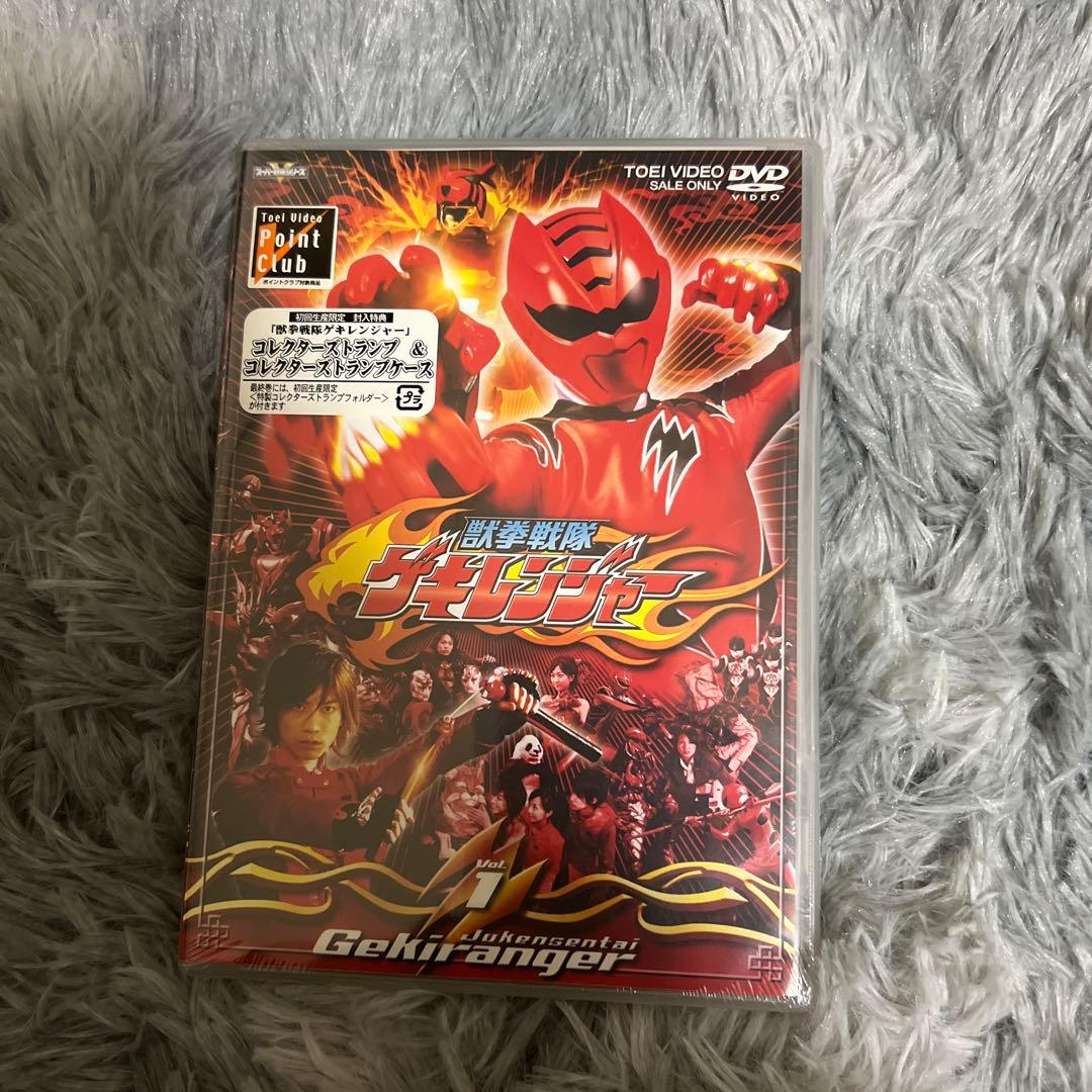 獣拳戦隊ゲキレンジャー VOL.1