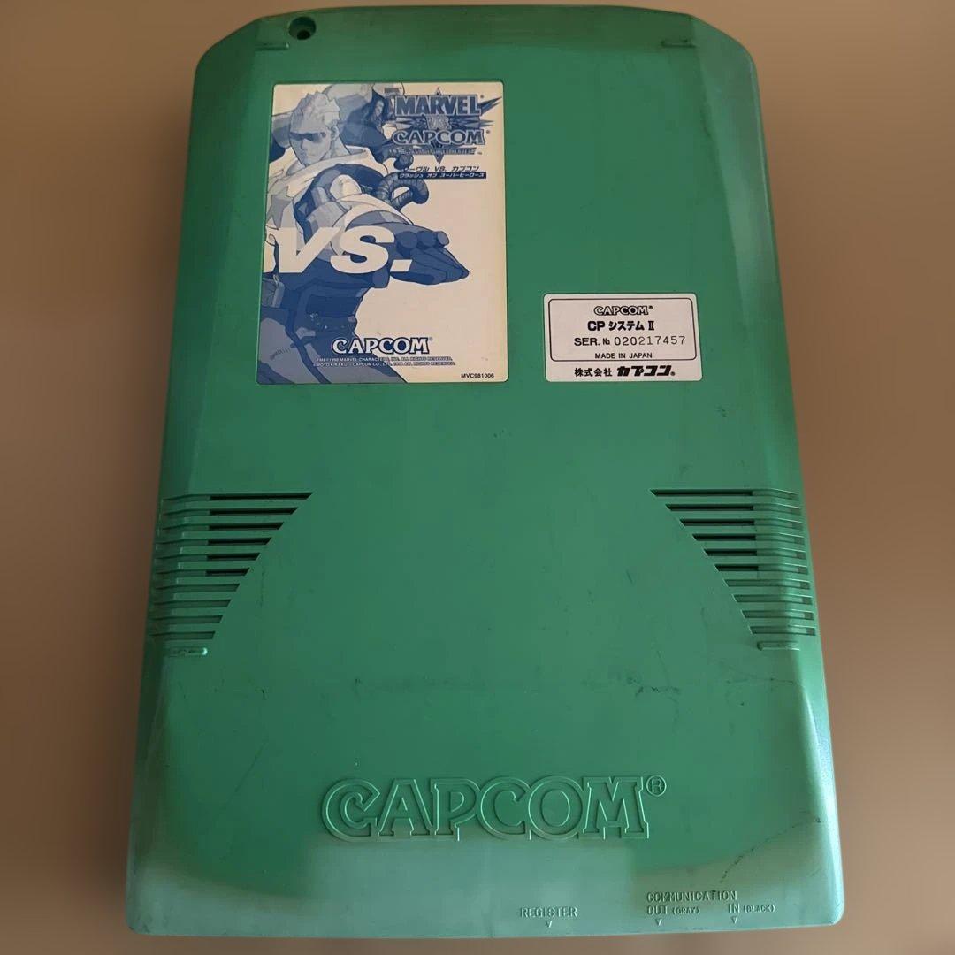 アーケード基板　cps2 MARVEL VS. CAPCOM