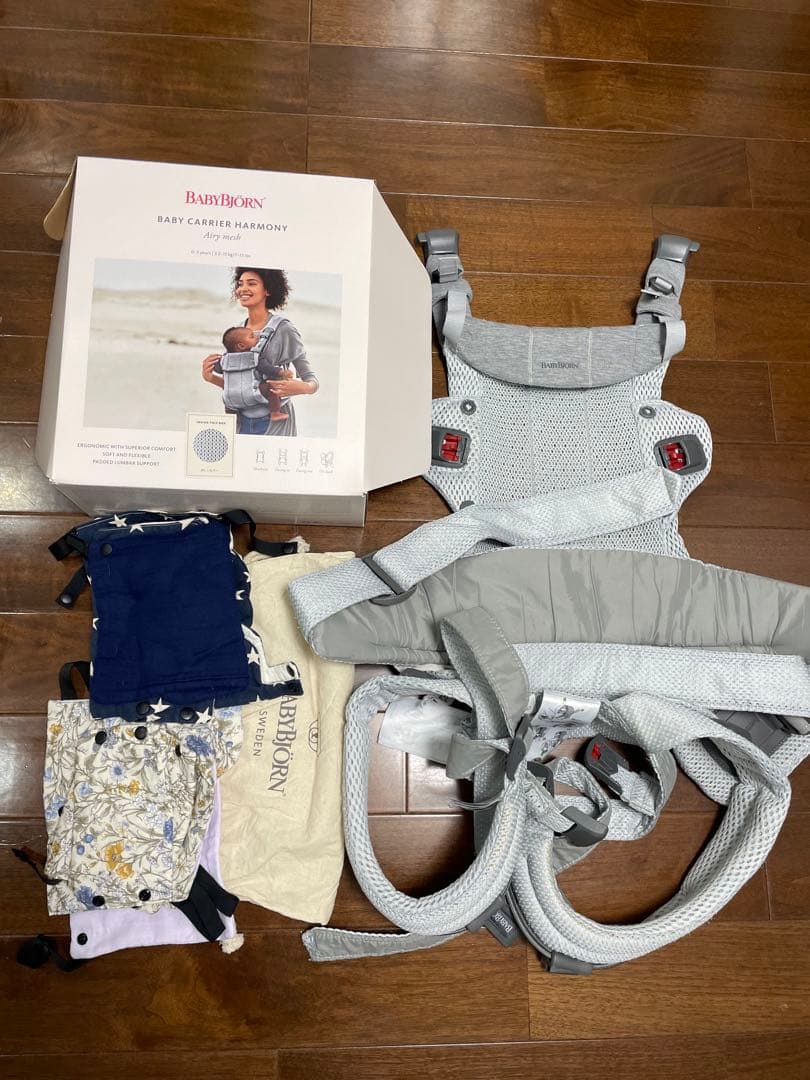 BABYBJÖRN HARMONY 抱っこひも グレー