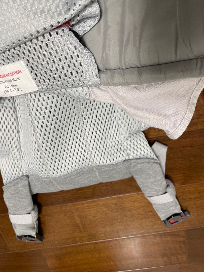 BABYBJÖRN HARMONY 抱っこひも グレー