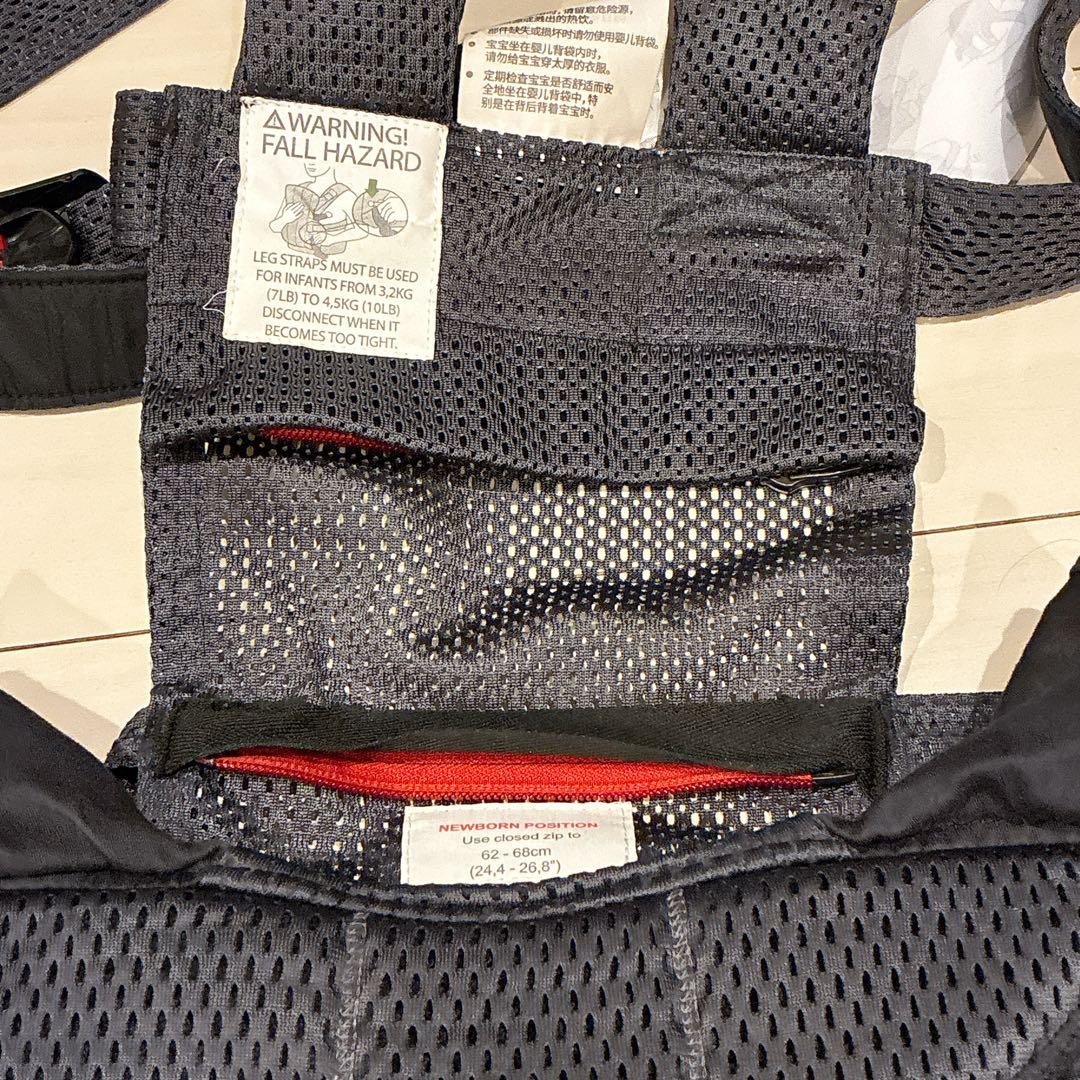 ひいベビービョルン 抱っこ紐 ハーモニー アンスラサイト