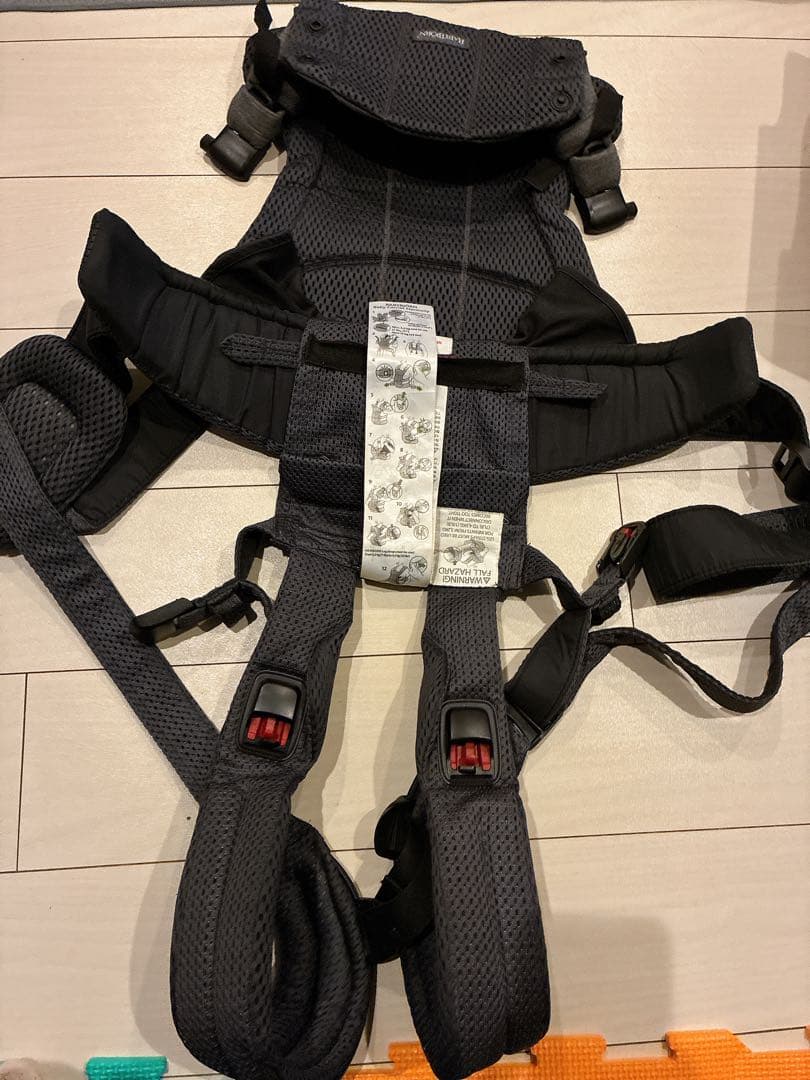 ひいベビービョルン 抱っこ紐 ハーモニー アンスラサイト