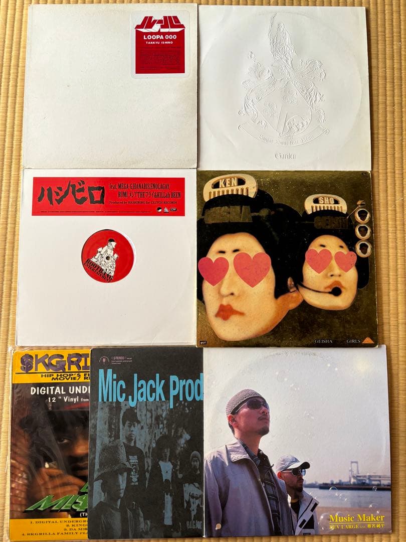 レコード　色々　ハシビロ sugar soul geisha girls