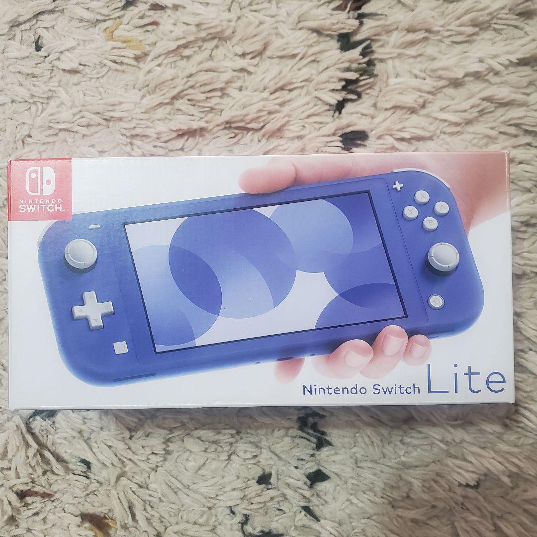 【新品未開封】任天堂スイッチlite ブルー 本体