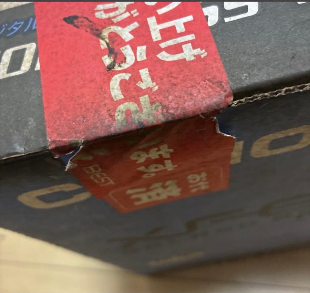 未開封未使用保管品/防水液晶テレビ/防水リモコン付き/カシオ CASIO/