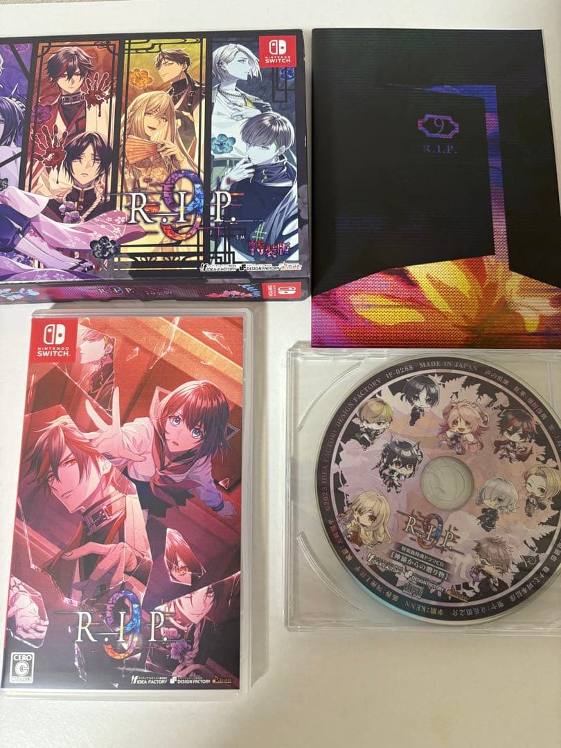 9 R.I.P. ナインリップ　特装　オトメイト　乙女ゲーム　Switch 限定