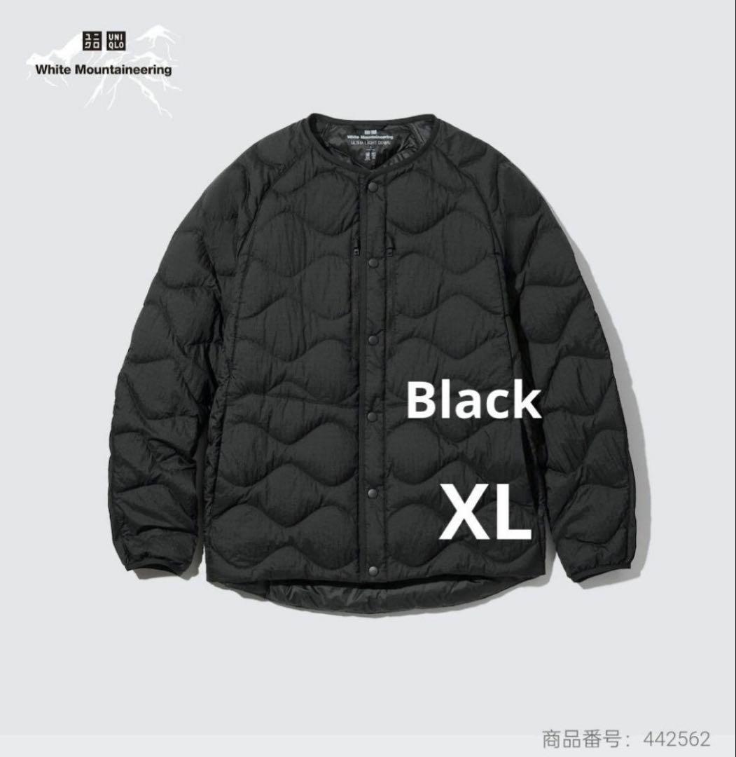 ユニクロ×ホワイトマウンテニアリング ウルトラライトダウン XL Ovy