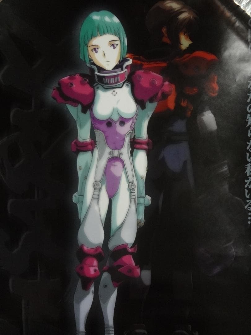 『ガサラキ』（Gasaraki） 両面カラー    非売品ポスター