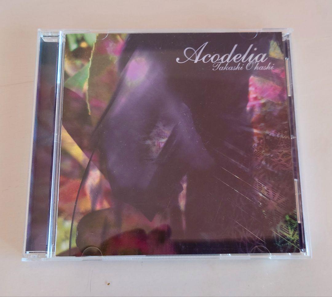【超レア】ACODELIA / 大橋隆志 ACODELIA
