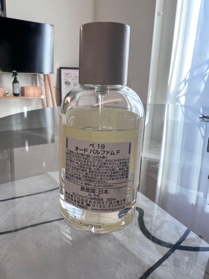 香水(ユニセックス) LELABO BAIE 19